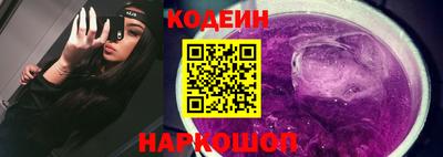 PSILOCYBIN Ижевск