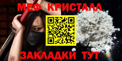 соль ск Ивантеевка