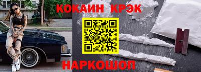 соль ск Ивантеевка