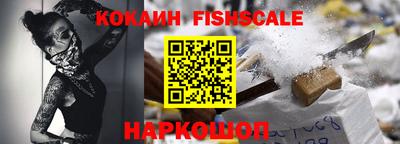 PSILOCYBIN Ижевск