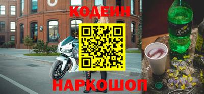 PSILOCYBIN Ижевск