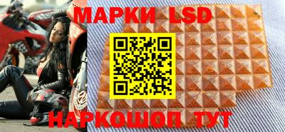 PSILOCYBIN Ижевск