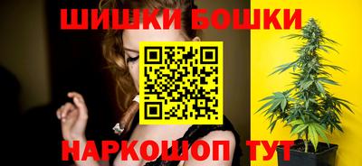 PSILOCYBIN Ижевск