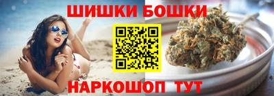 PSILOCYBIN Ижевск
