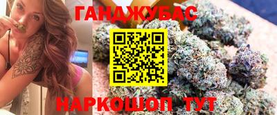 PSILOCYBIN Ижевск