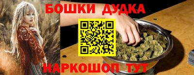 соль ск Ивантеевка