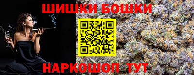соль ск Ивантеевка
