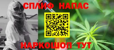 PSILOCYBIN Ижевск
