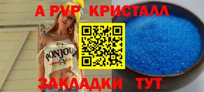 PSILOCYBIN Ижевск