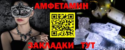 PSILOCYBIN Ижевск