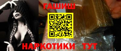 PSILOCYBIN Ижевск