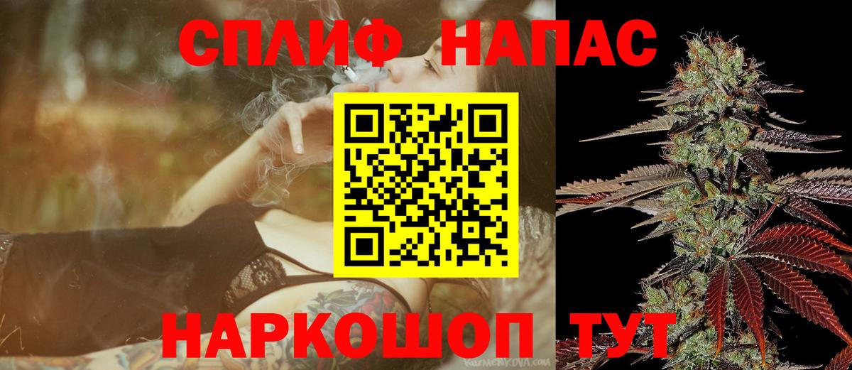 Бошки марихуана SATIVA & INDICA Владимир